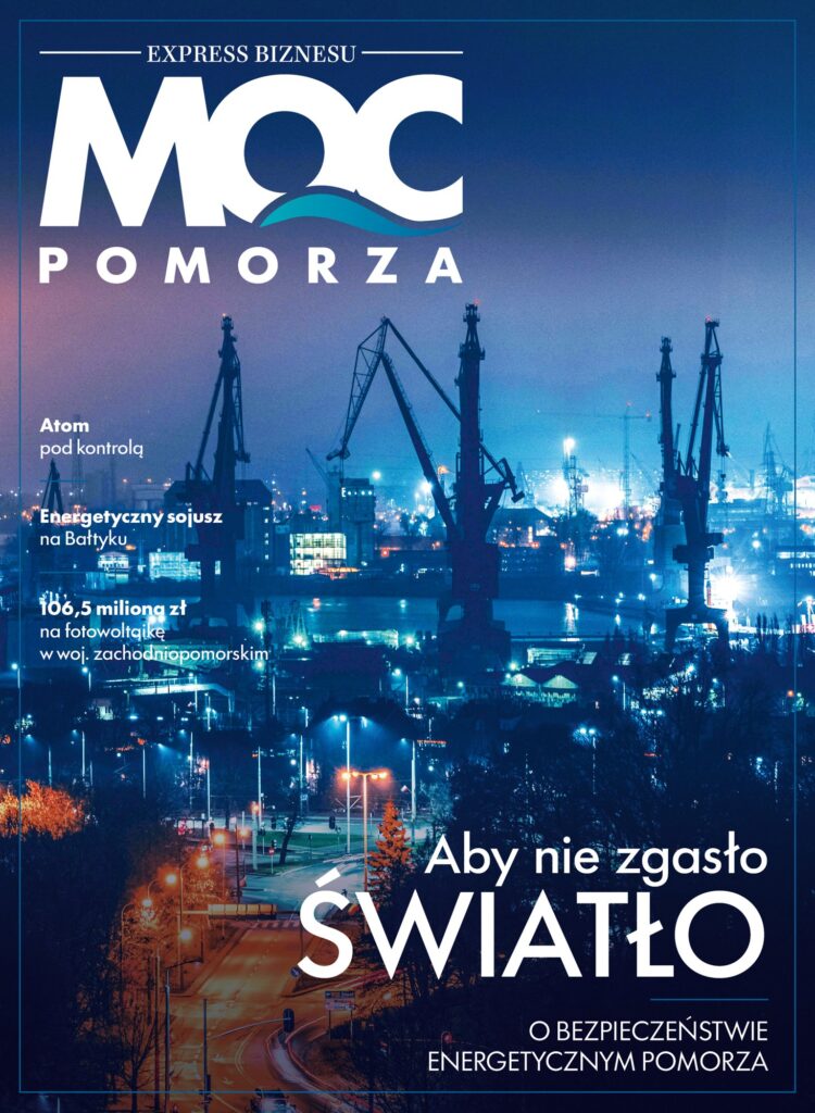 Okładka – 2 / 2026 · Bezpieczeństwo Energetyczne